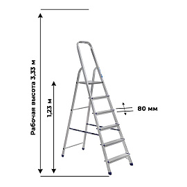 Стремянка алюминиевая Алюмет Ам706 6 ступеней