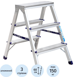 Стремянка алюминиевая 2x3 ступени Алюмет AD7203