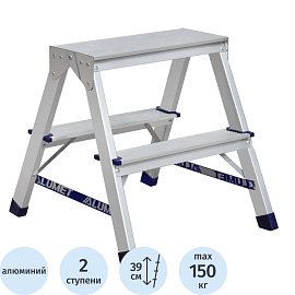 Стремянка алюминиевая 2x2 ступени Алюмет AD7202