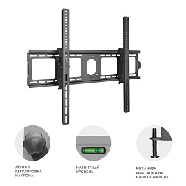 Кронштейн Onkron UT4 черный