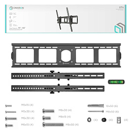 Кронштейн Onkron UT4 черный