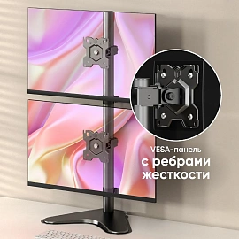 Кронштейн для двух мониторов Onkron D208FS черный