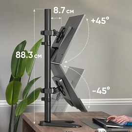 Кронштейн для двух мониторов Onkron D208FS черный