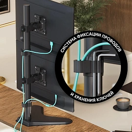 Кронштейн для двух мониторов Onkron D208FS черный