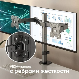 Кронштейн для двух мониторов Onkron D221E черный