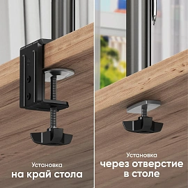 Кронштейн для двух мониторов Onkron D221E черный