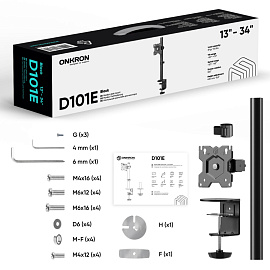 Кронштейн для монитора Onkron D101E черный