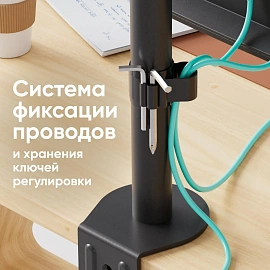 Кронштейн для монитора Onkron D101E черный