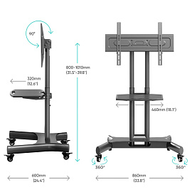 Кронштейн Onkron TS1350 черный