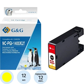 Картридж струйный G&G PGI-1400XL Y для Canon жёлтый совместимый
