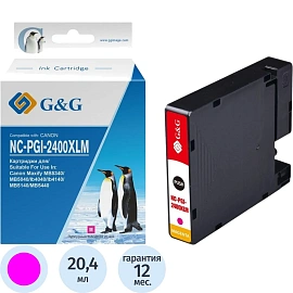 Картридж струйный G&G PGI-2400XL M для Canon пурпурный совместимый