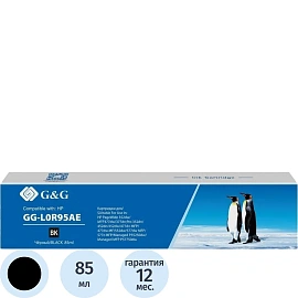 Картридж струйный G&G 913A GG-L0R95AE для HP чёрный совместимый