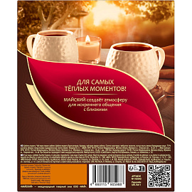 Чай черный Майский Сердце Цейлона 100 пакетиков