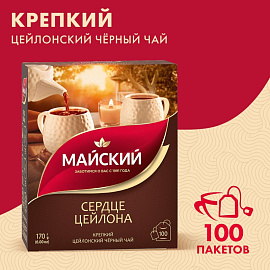 Чай черный Майский Сердце Цейлона 100 пакетиков