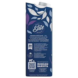 Молоко Viola ультрапастеризованное 2.5% 973 мл