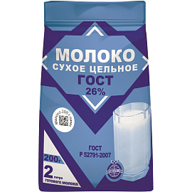 Сухое молоко Си-Продукт 26% 200 г
