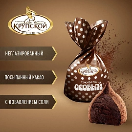 Конфеты шоколадные Особый Трюфель, 1 кг