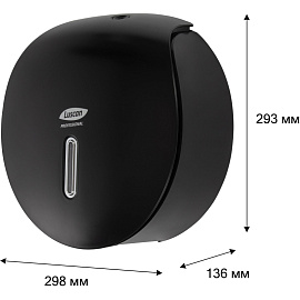 Диспенсер для туалетной бумаги в рулонах Luscan Professional Etalon пластиковый черный