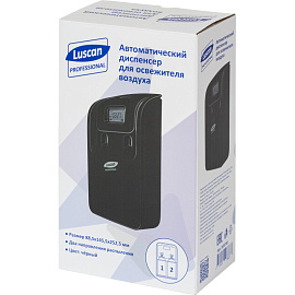 Освежитель воздуха автоматический (диспенсер) Luscan Professional Etalon чёрный 250 мл (двойной)