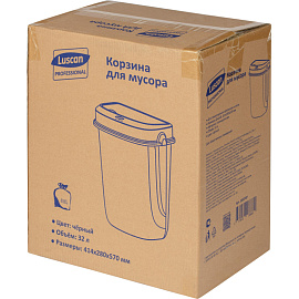 Контейнер для мусора подвесной Luscan Professional 32 л пластик чёрный (57x41.39x28 см) фото Контейнер для мусора подвесной Luscan Professional 32 л пластик чёрный (57x41.39x28 см)