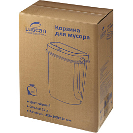 Контейнер для мусора подвесной Luscan Professional 12 л пластик чёрный (51.8x41.39x19.5 см) фото Контейнер для мусора подвесной Luscan Professional 12 л пластик чёрный (51.8x41.39x19.5 см)