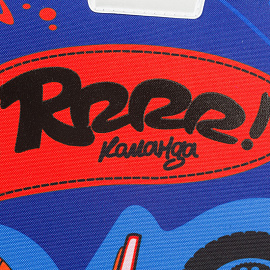 Ранец Комус Класс (№1 School) Light Moto freestyle синий с одним отделением