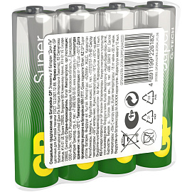 Батарейка AAA мизинчиковая GP Super (96 штук в упаковке)