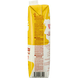 Напиток растительный Nemoloko professional банановый с соей 1 л