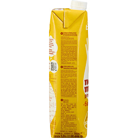 Напиток растительный Nemoloko professional банановый с соей 1 л