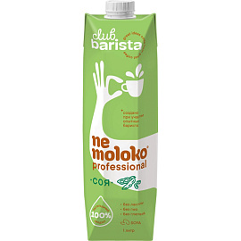 Напиток растительный Nemoloko professional с соей 1 л