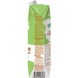 Напиток растительный Nemoloko professional с соей 1 л