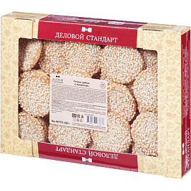 Печенье сдобное Деловой Стандарт с кунжутом 320 г