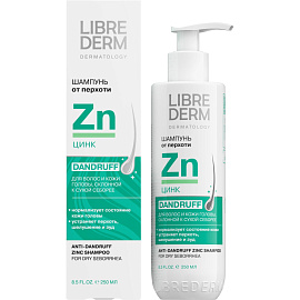 Шампунь Librederm Цинк для тонких и повреждённых волос 250 мл