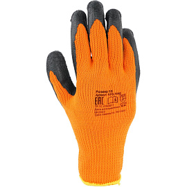 Перчатки рабочие утеплённые акриловые с латексным покрытием (10 класс вязки, универсальный размер)