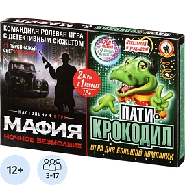 Игра Русский стиль Мафия Ночное безмолвие Пати-крокодил 2в1