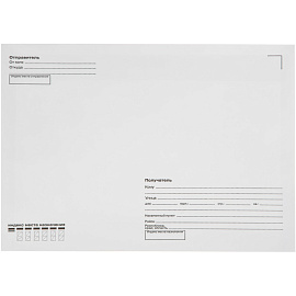 Конверт Attache Economy С4 90 г/кв.м Куда-Кому белый стрип (50 штук в упаковке)