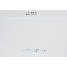 Конверт Attache Economy С4 90 г/кв.м Куда-Кому белый стрип (50 штук в упаковке)