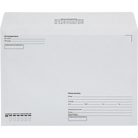 Конверт Attache Economy С4 90 г/кв.м Куда-Кому белый стрип (50 штук в упаковке)