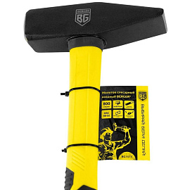 Молоток слесарный Berger с двухкомпонентной рукояткой 800 г (BG1515)
