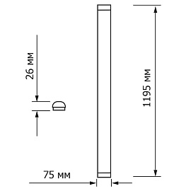 Светильник светодиодный TOPFORT СПО 36-1200-6500 36Вт 2700лм 6500К IP40 потолочный универсальный матовый