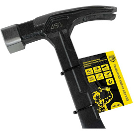 Молоток-гвоздодер цельнокованый 450 г, магнит,3х-комп.ручка, BERGER (BG1527)