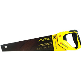 Ножовка Berger по дереву 400 мм 3D заточка (BG1841)