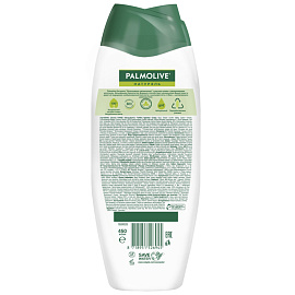 Крем-гель для душа Palmolive Натурэль Интенсивное увлажнение 450 мл