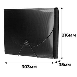 Портфель-картотека пластиковая Комус А4 черная (30.3x3.5x21.6 см, 12 отделений)