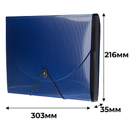 Портфель-картотека пластиковая Комус А4 синяя (30.3x3.5x21.6 см, 12 отделений)