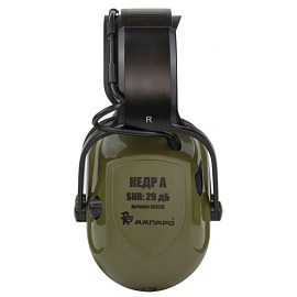 Наушники противошумные активные Ампаро Кедр А стандартное оголовье 29 дБ зеленые