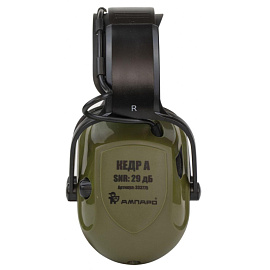 Наушники противошумные активные Ампаро Кедр А стандартное оголовье 29 дБ зеленые