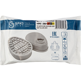 Фильтр противогазовый Бриз-Кама 2006 А1В1Е1 (2 штуки в упаковке)