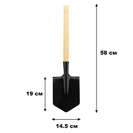 Лопата саперная 145x190x580 мм деревянный черенок (61425)