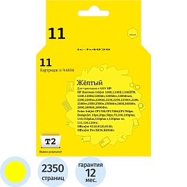 Картридж струйный T2 11 IC-H4838/C4838A для HP жёлтый совместимый